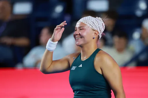 Эала – Шнайдер смотреть онлайн-трансляцию матча WTA Нинбо 22 октября