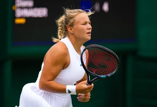 Таунсенд – Шнайдер смотреть онлайн-трансляцию матча US Open 4 сентября