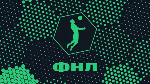 ФНЛ поддержала идею уайлд-кард для клубов Медиалиги