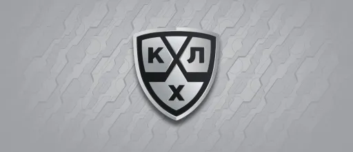 КХЛ назвала лучших игроков по итогам декабря