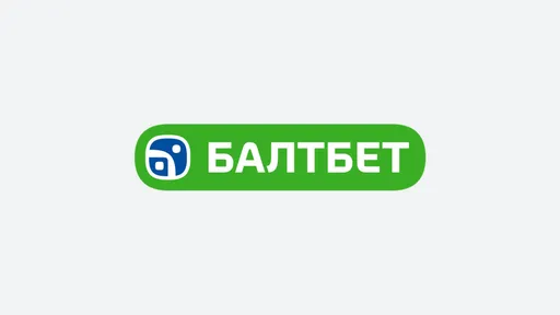 Призы Балтбет: джерси «Нью-Йорк Никс», мячи и фрибеты до 1500 ₽ за ставку на НБА