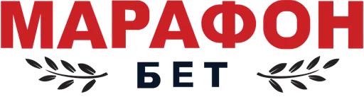 Марафон