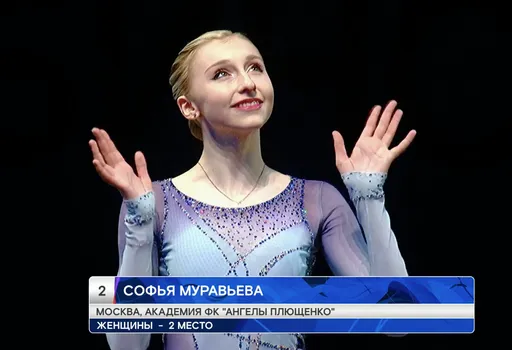 «Серебро» Муравьёвой – первая большая победа нашего молодого штаба». Рудковская – с итогами чемпионата России
