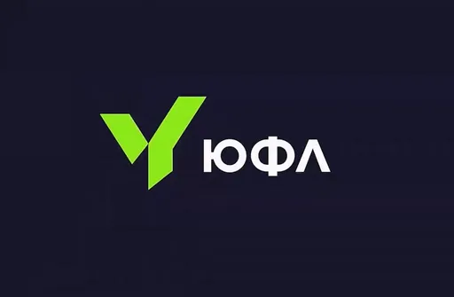 Новый сезон-2026 ЮФЛ стартует в начале марта