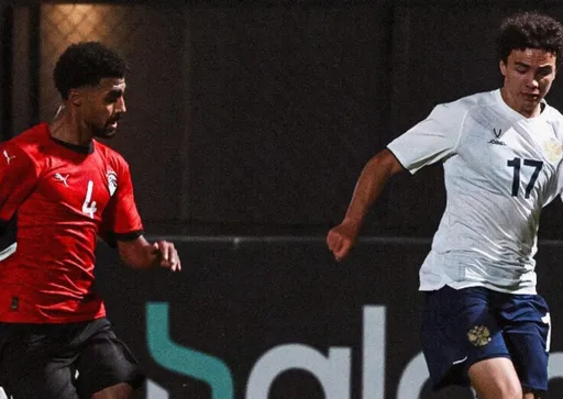 Сборная России U-19 уступила сверстникам из Египта в товарищеской игре