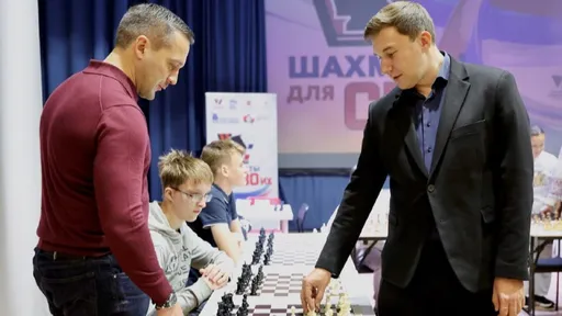 Команды корпораций и общественных объединений сразятся за Кубок Сергея Карякина