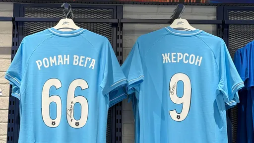 «Зенит» провел презентацию Жерсона и Романа Веги