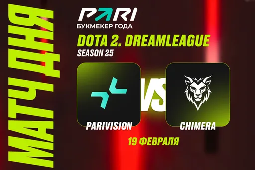 PARI: Satanic победит Daxak на новом патче и поможет PARIVSION выйти в следующий этап DreamLeague