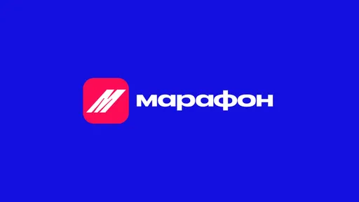 Фрибет до 100 000 ₽ за «счастливый» номер счёта – Марафон