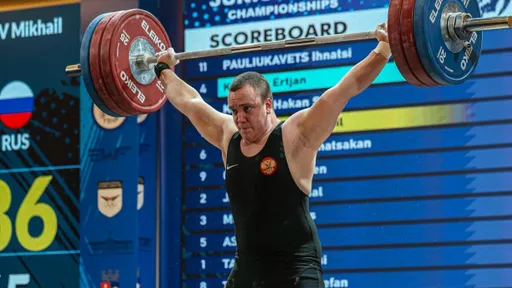 Москва в 2030 году примет чемпионат мира по тяжёлой атлетике