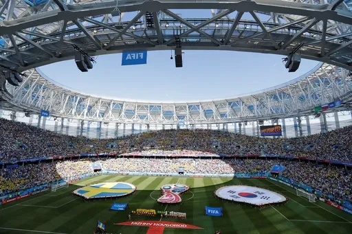 Арена ЧМ-2018 в Нижнем Новгороде появится на новой купюре 1000 рублей