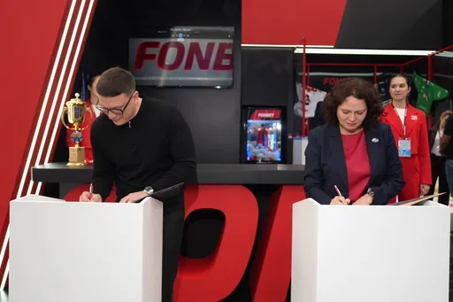 FONBET выделит 10 млн рублей на поддержку спорта слепых и реабилитацию ветеранов