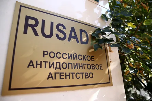 42 фигуриста проходили допинг-тестирование от РУСАДА с начала 2026 года