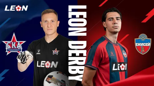 «СКА-Хабаровск» и «Енисей» – в новом LEON DERBY! Квиз Metaratings и БК LEON о встрече команд
