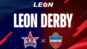 LEON DERBY в Первой лиге! Квиз Metaratings и БК LEON в преддверии матча «СКА-Хабаровск» – «Енисей»