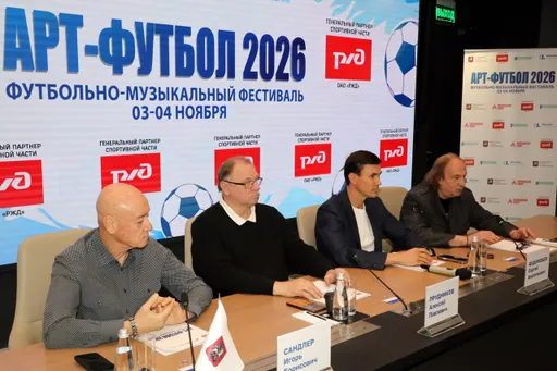 Любительский ФК «Старко» отметит 35-летние на фестивале «Арт-футбол 2026»