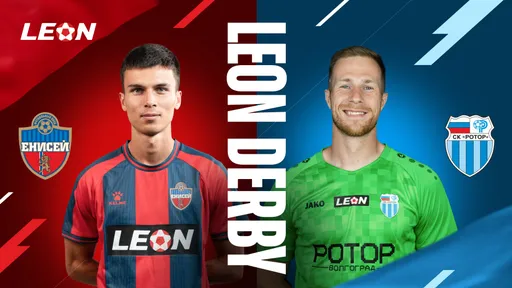 «Енисей» и «Ротор» – в заключительном LEON DERBY года! Квиз Metaratings и БК LEON о противостоянии команд