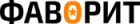 favoritnr1